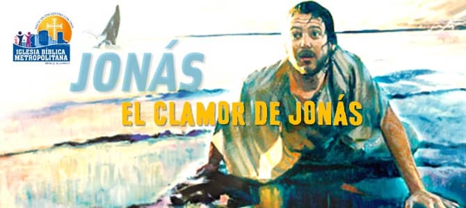 El clamor de Jonás